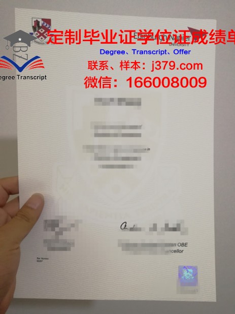 龙比亚大学+毕业证(爱丁堡龙比亚大学毕业证)