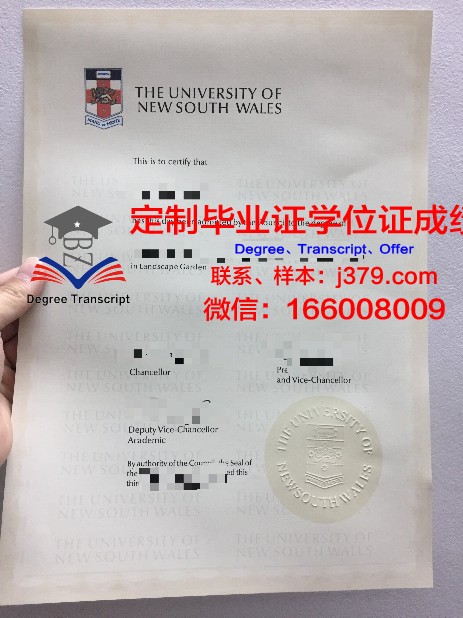 韩巴大学的毕业证啥样(韩国大学的毕业证是什么样子的)