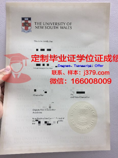 甘肃工业大学毕业证图片(兰州工业学院毕业证样本)