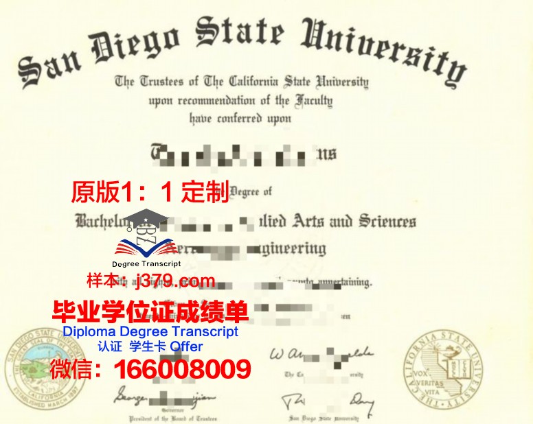 俄克拉荷马州立大学技术学院校园卡(俄克拉荷马州立大学学费)