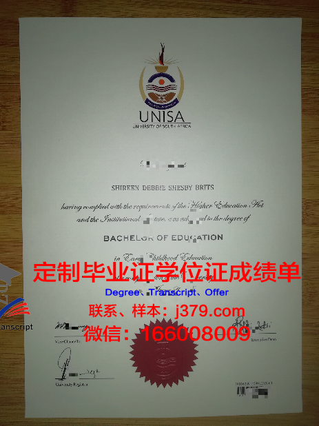 韩南大学几年可以毕业证(韩南大学几年可以毕业证拿)