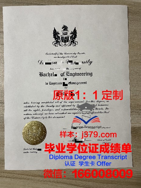魏玛包豪斯大学毕业证书(包豪斯在魏玛的展览招贴)