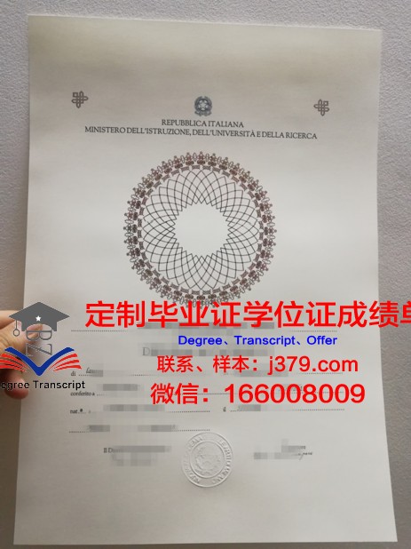 珀斯商业技术学院毕业证书图片模板(珀斯商业技术学院毕业证书图片模板大全)