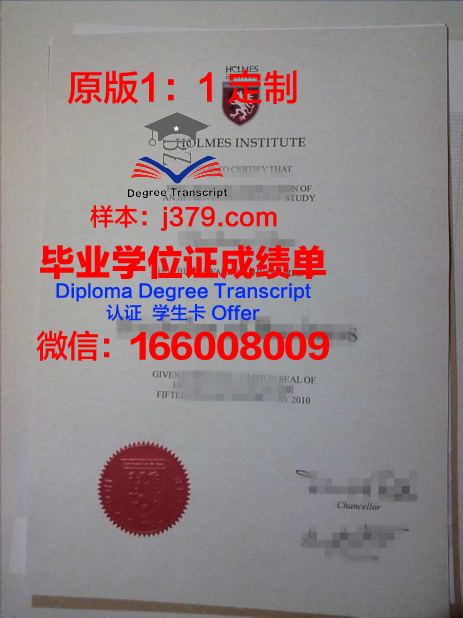 青海大学昆仑学院毕业证是几本(青海大学昆仑学院是本科还是专科)
