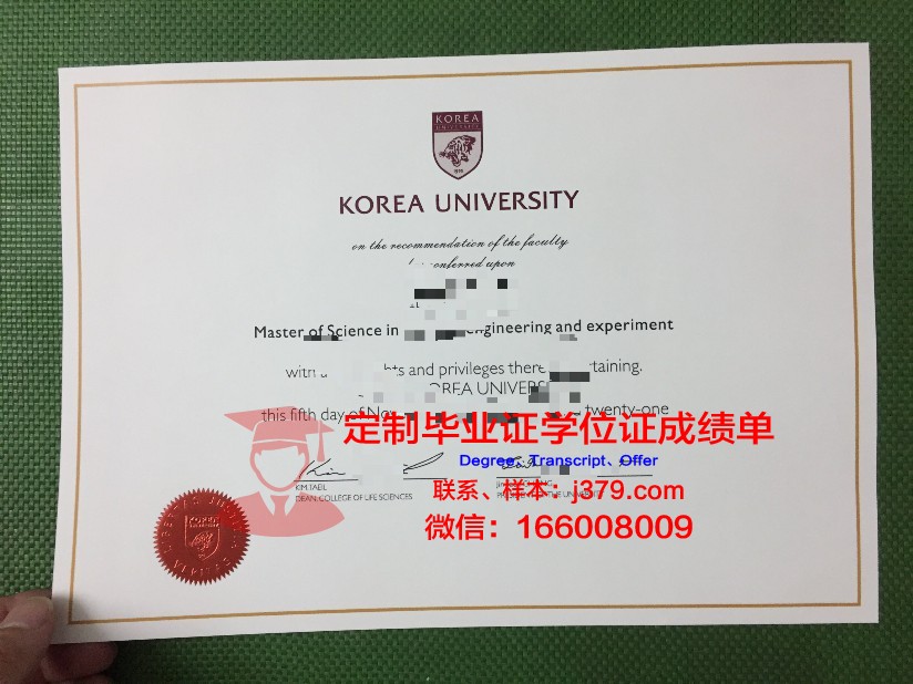 韩国语言学校毕业证几月领(韩国语言学校读几年)