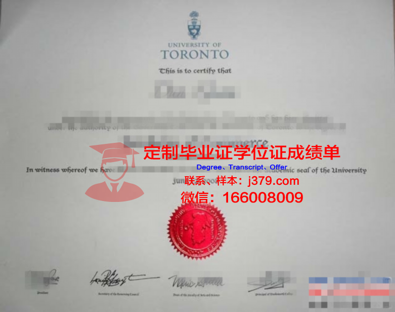 韩南大学硕士毕业证书样本(韩南大学硕士毕业证书样本图片)
