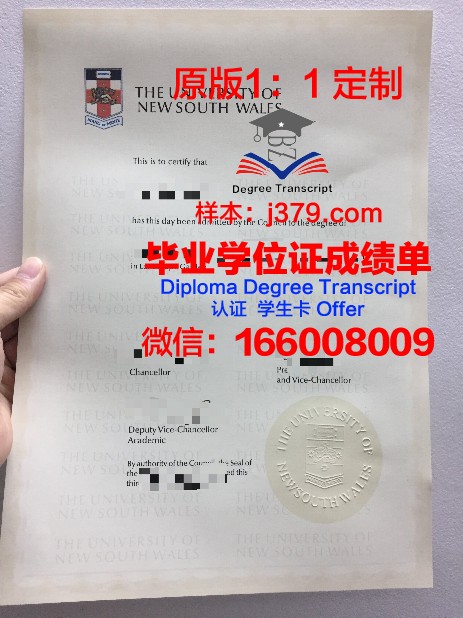 龙仁松潭大学读多久才毕业证(韩国龙仁松潭大学)