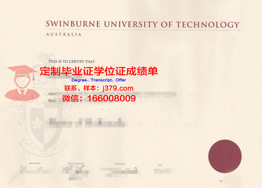 萨尔造型艺术学院毕业证原件(萨尔造型艺术学院毕业证原件图)