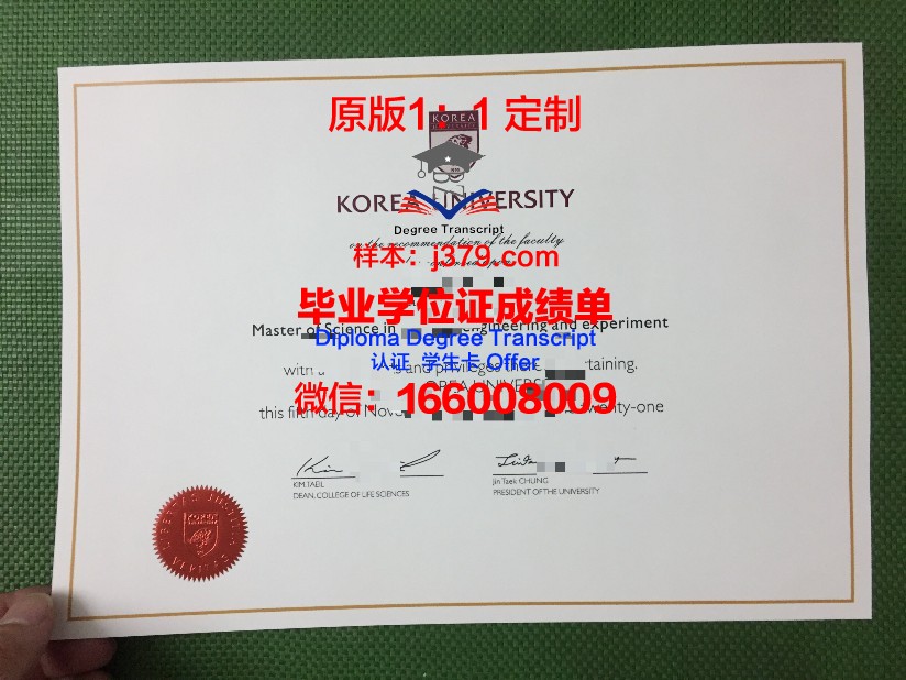 韩国不去上学能拿毕业证吗(韩国留学毕不了业怎么办)