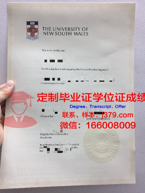 韩国语言需要高中毕业证吗(申请韩国语学院需要高中毕业证)