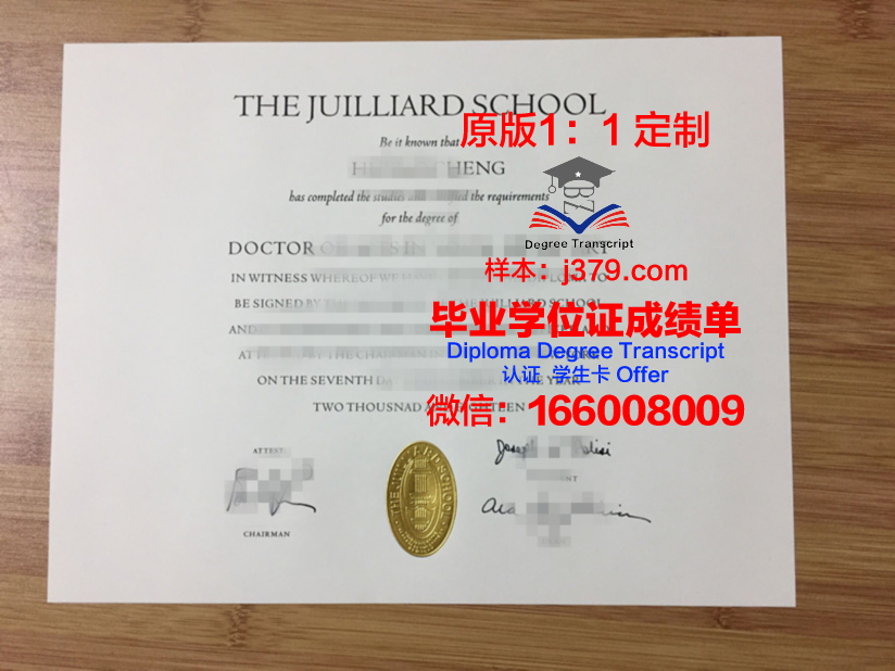 萨拉托夫国家研究型国立大学毕业证真伪(萨拉托夫国立音乐学院位置)