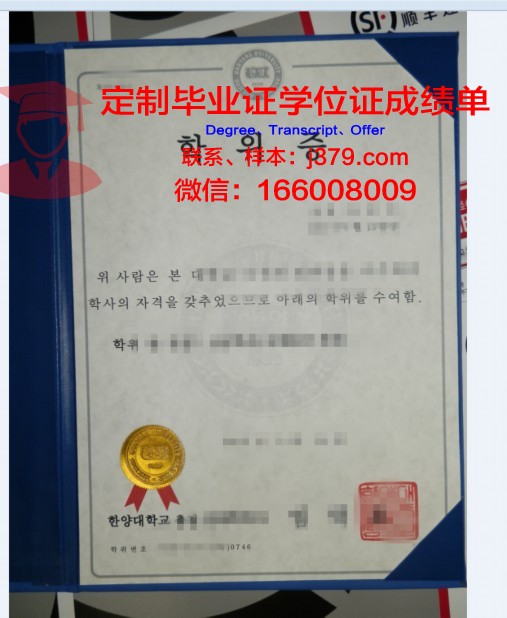 萨拉托夫国立大学学位证书(萨拉托夫国立大学学位证书怎么拿)