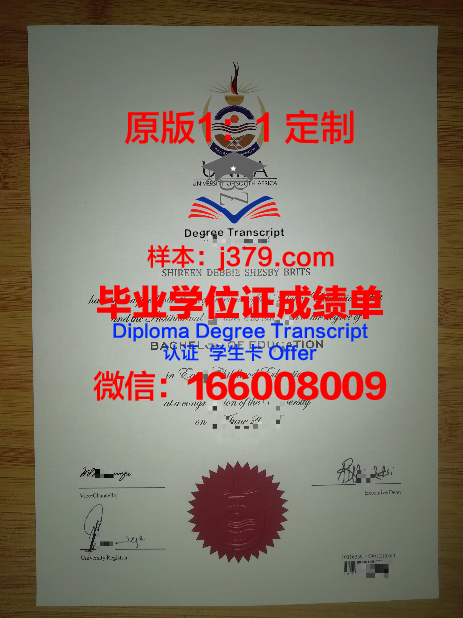 韩国弄丢他人毕业证(韩国留学没有毕业证)