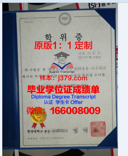 俄友大博士学位证有用吗知乎:一探究竟