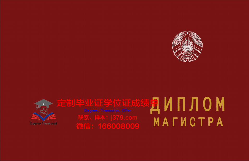 俄罗斯国立农业大学读多久才毕业证(俄罗斯国立农业大学读多久才毕业证书)