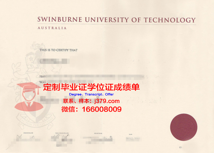萨尔造型艺术学院毕业证原件(萨尔造型艺术学院毕业证原件是什么)