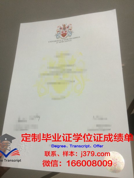 龙比亚大学硕士毕业证:国际认可的学术名片