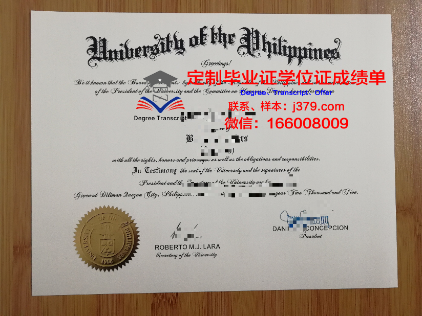菲律宾大学碧瑶分校毕业证照片(菲律宾大学本科读几年)