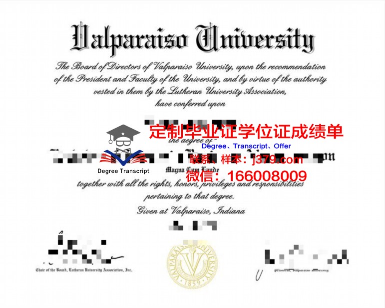 瓦尔帕莱索天主大学毕业证照片(瓦尔帕莱索航拍)