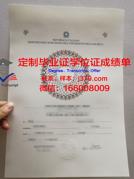 珀斯商业技术学院成绩单(珀斯的大学)