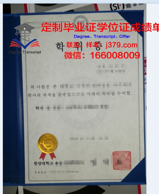菲律宾技术学院博士学位证:高性价比的教育投资